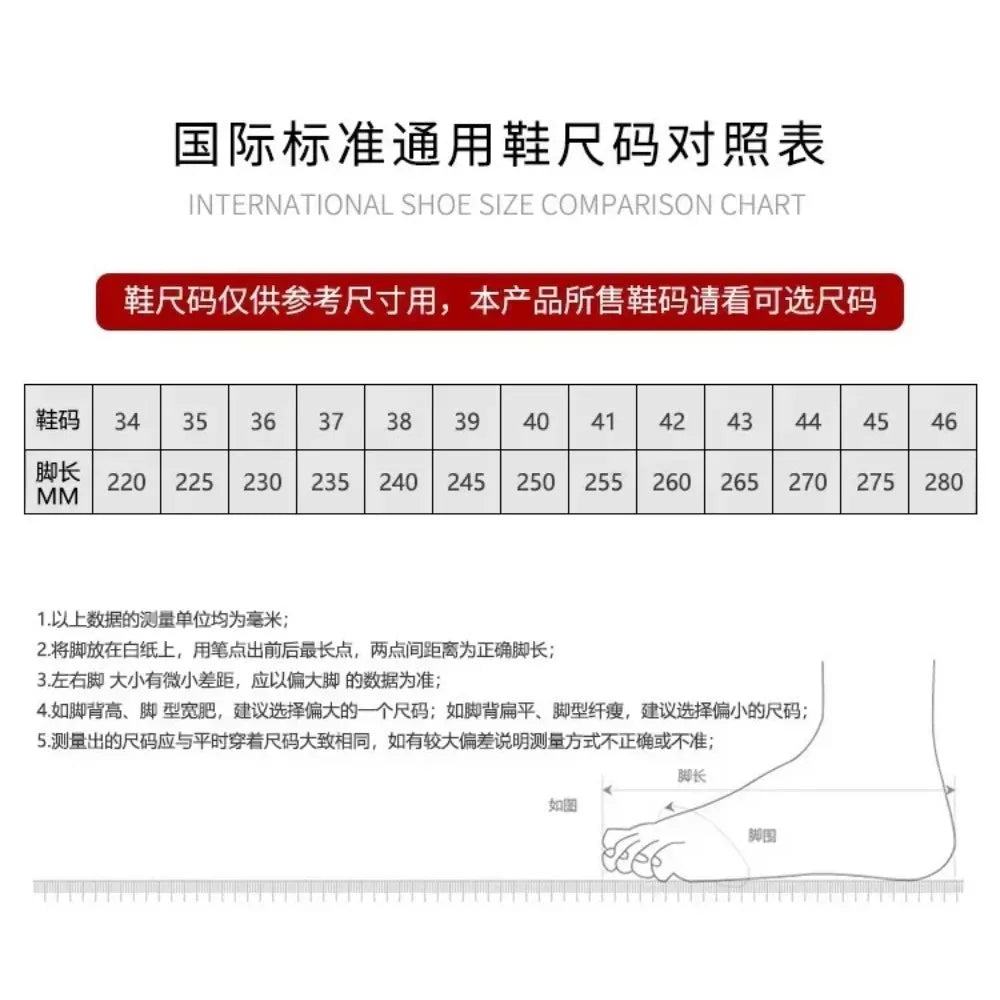 New Men's High Fashion Shoes