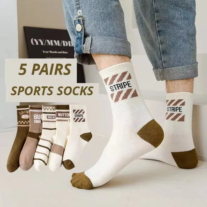 🛹 Pack of 5 vintage skater socks | Retro streetwear look - CheapSeasons